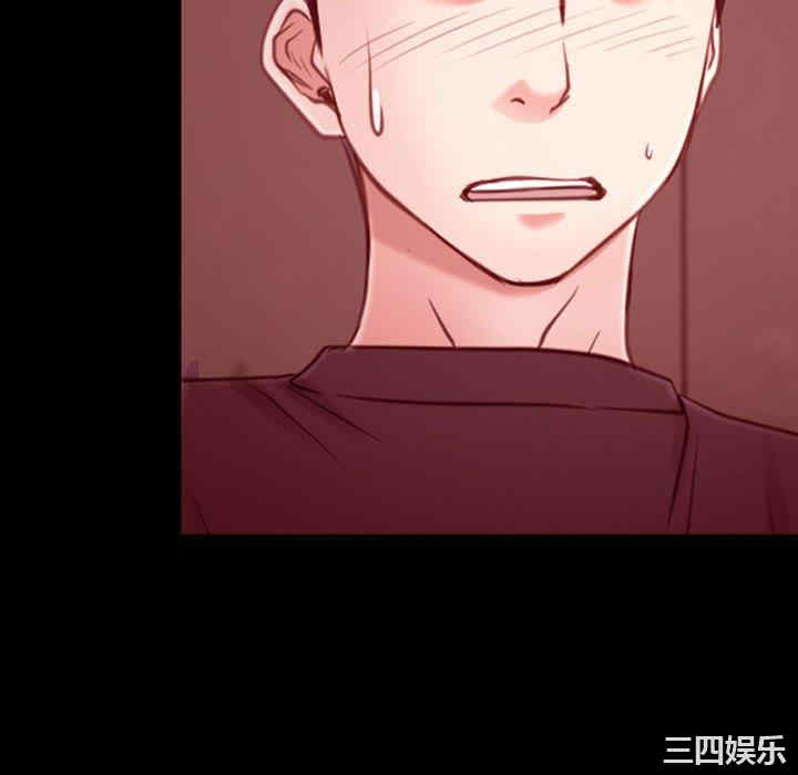 韩国漫画说你爱我/大声说爱我韩漫_说你爱我/大声说爱我-第3话在线免费阅读-韩国漫画-第64张图片