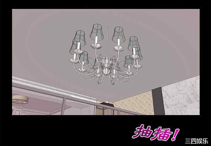 韩国漫画代理爱情韩漫_代理爱情-第3话在线免费阅读-韩国漫画-第4张图片