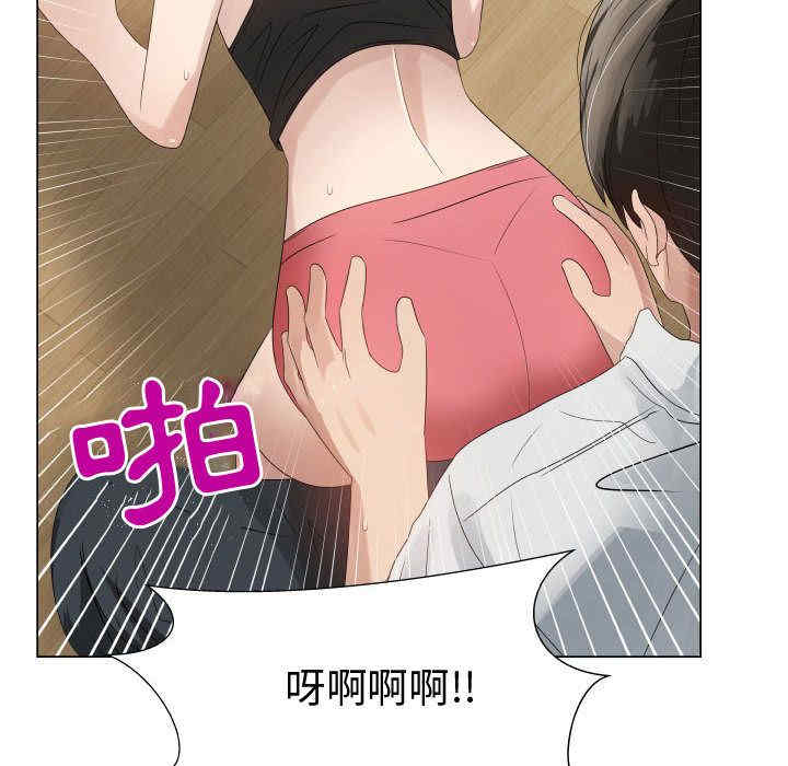 韩国漫画代理爱情韩漫_代理爱情-第33话在线免费阅读-韩国漫画-第74张图片