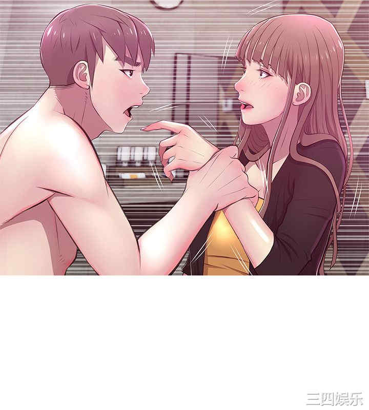韩国漫画阿姨的秘密韩漫_阿姨的秘密-第21话在线免费阅读-韩国漫画-第4张图片