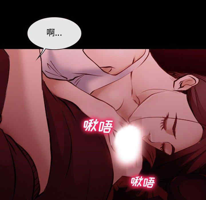 韩国漫画说你爱我/大声说爱我韩漫_说你爱我/大声说爱我-第3话在线免费阅读-韩国漫画-第65张图片