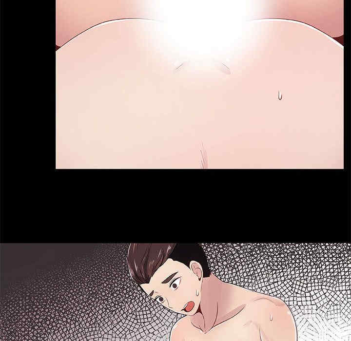 韩国漫画代理爱情韩漫_代理爱情-第3话在线免费阅读-韩国漫画-第18张图片