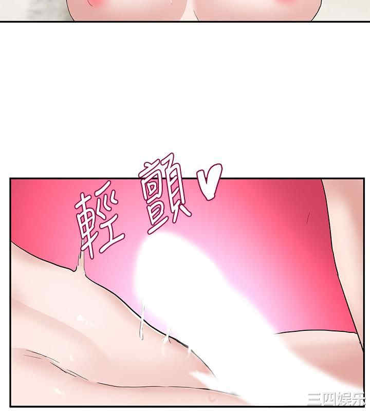 韩国漫画韩漫_社团学姐-第13话在线免费阅读-韩国漫画-第30张图片