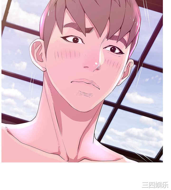 韩国漫画阿姨的秘密韩漫_阿姨的秘密-第21话在线免费阅读-韩国漫画-第8张图片
