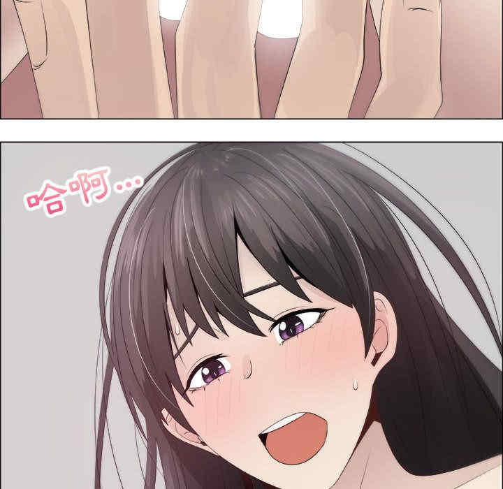 韩国漫画代理爱情韩漫_代理爱情-第15话在线免费阅读-韩国漫画-第56张图片