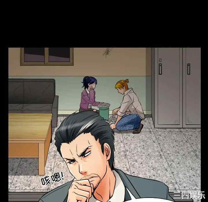 韩国漫画命中注定爱上你韩漫_命中注定爱上你-第7话在线免费阅读-韩国漫画-第40张图片