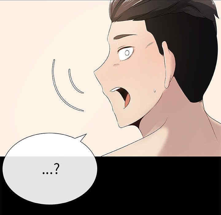 韩国漫画代理爱情韩漫_代理爱情-第3话在线免费阅读-韩国漫画-第31张图片