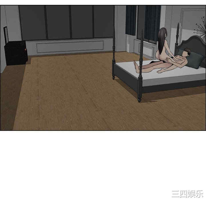 韩国漫画代理爱情韩漫_代理爱情-第15话在线免费阅读-韩国漫画-第64张图片