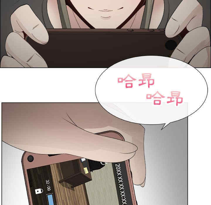 韩国漫画代理爱情韩漫_代理爱情-第15话在线免费阅读-韩国漫画-第69张图片