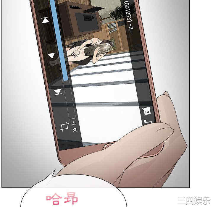 韩国漫画代理爱情韩漫_代理爱情-第15话在线免费阅读-韩国漫画-第70张图片
