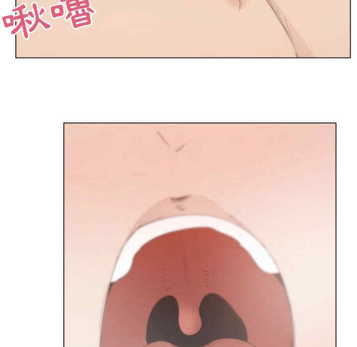 韩国漫画代理爱情韩漫_代理爱情-第46话在线免费阅读-韩国漫画-第30张图片