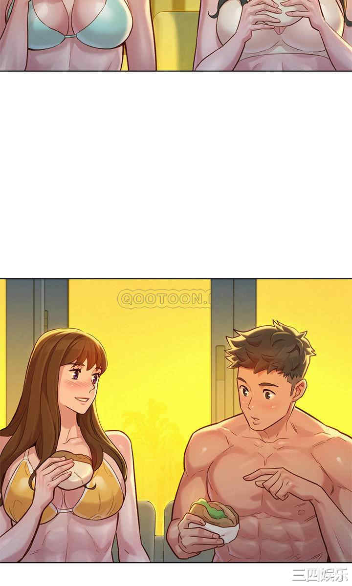 韩国漫画漂亮干姐姐韩漫_漂亮干姐姐-第133话在线免费阅读-韩国漫画-第19张图片