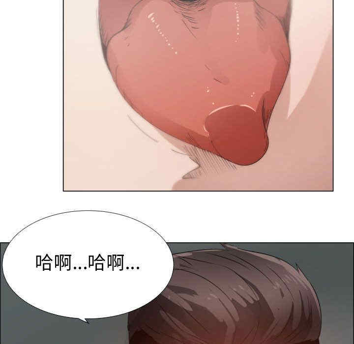 韩国漫画代理爱情韩漫_代理爱情-第46话在线免费阅读-韩国漫画-第31张图片