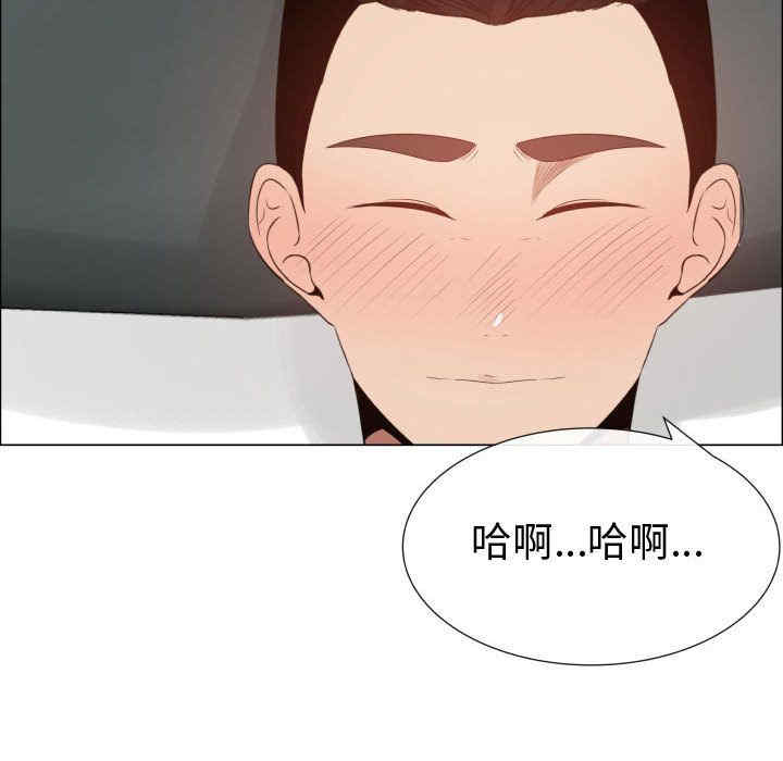 韩国漫画代理爱情韩漫_代理爱情-第46话在线免费阅读-韩国漫画-第32张图片