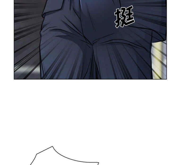 韩国漫画说你爱我/大声说爱我韩漫_说你爱我/大声说爱我-第3话在线免费阅读-韩国漫画-第72张图片