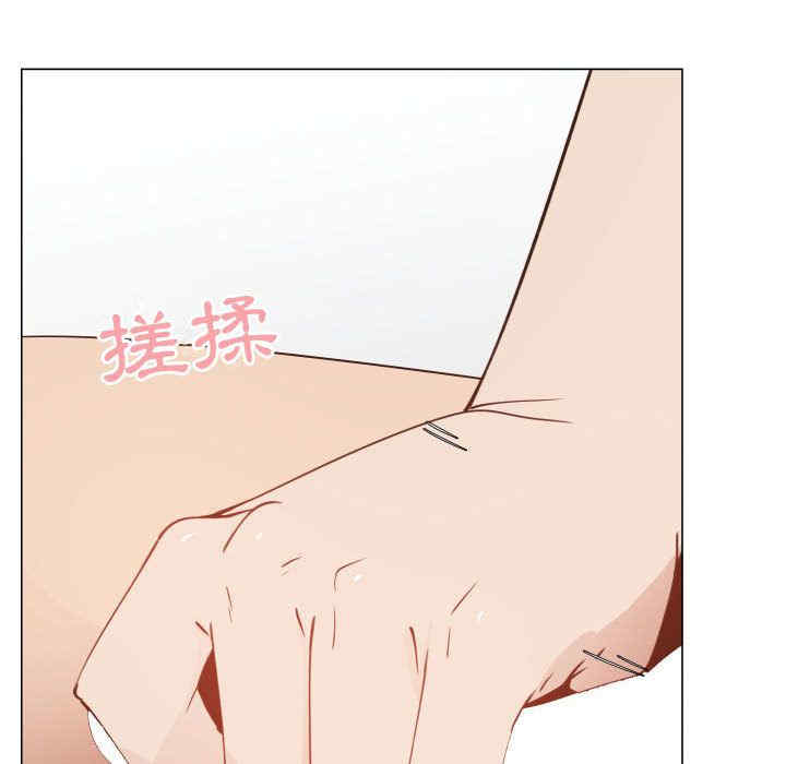 韩国漫画代理爱情韩漫_代理爱情-第46话在线免费阅读-韩国漫画-第38张图片