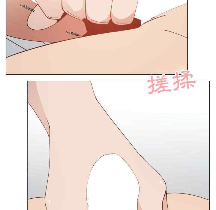韩国漫画代理爱情韩漫_代理爱情-第46话在线免费阅读-韩国漫画-第39张图片