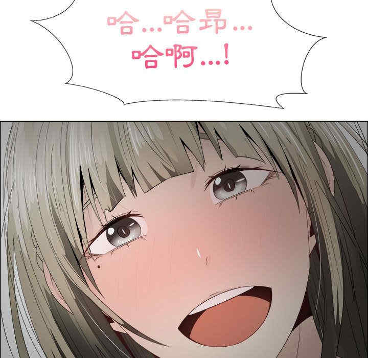 韩国漫画代理爱情韩漫_代理爱情-第15话在线免费阅读-韩国漫画-第80张图片
