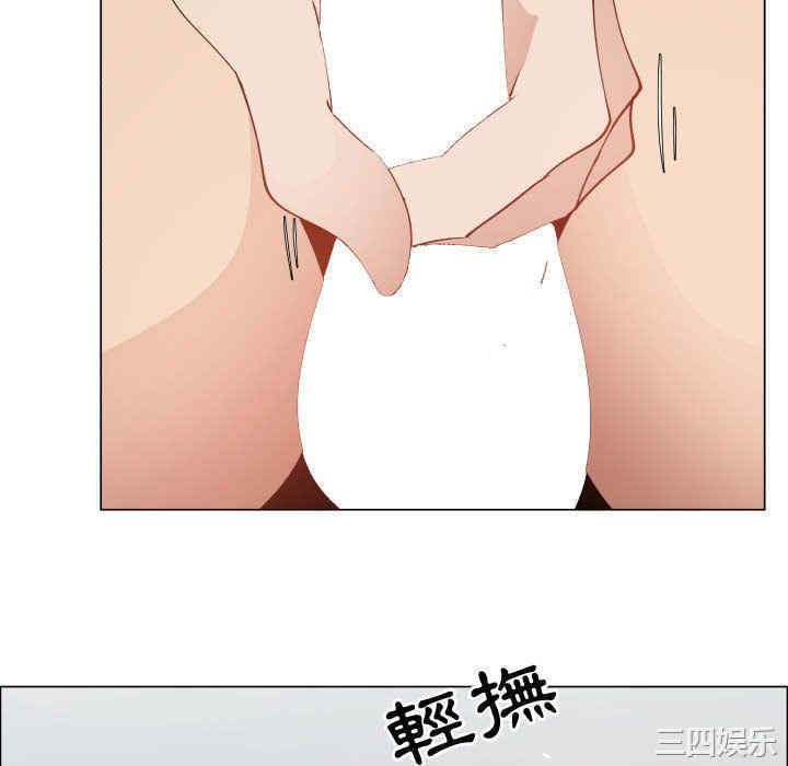 韩国漫画代理爱情韩漫_代理爱情-第46话在线免费阅读-韩国漫画-第40张图片
