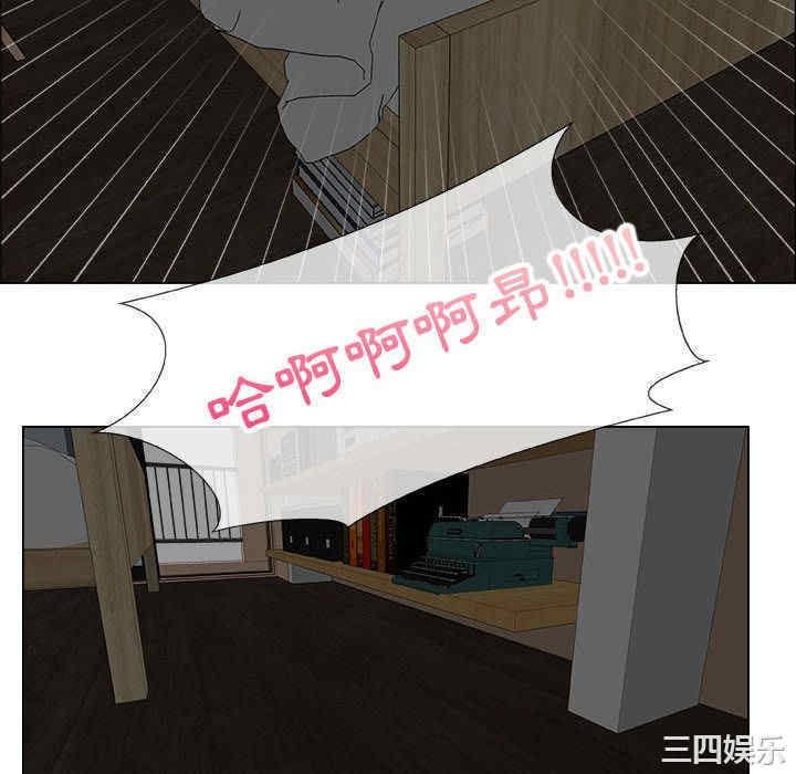 韩国漫画代理爱情韩漫_代理爱情-第15话在线免费阅读-韩国漫画-第82张图片