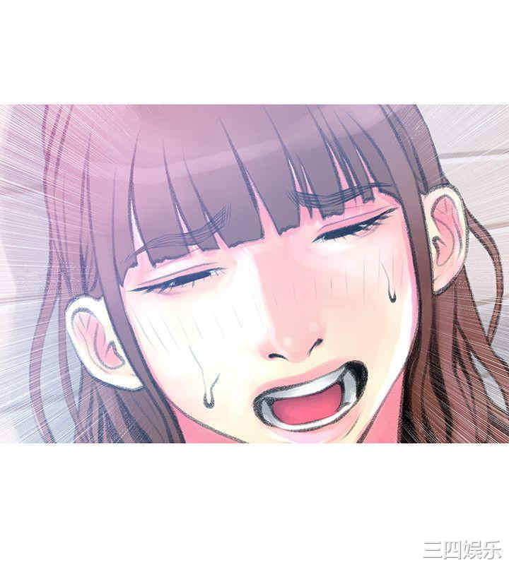 韩国漫画阿姨的秘密韩漫_阿姨的秘密-第42话在线免费阅读-韩国漫画-第10张图片