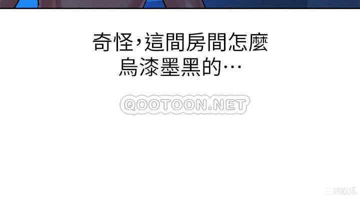 韩国漫画漂亮干姐姐韩漫_漂亮干姐姐-第133话在线免费阅读-韩国漫画-第25张图片