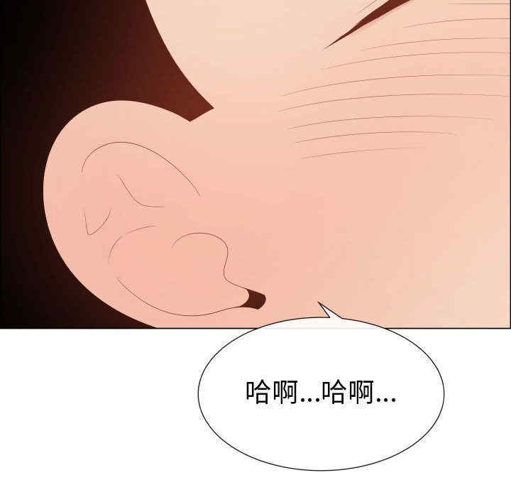 韩国漫画代理爱情韩漫_代理爱情-第46话在线免费阅读-韩国漫画-第54张图片