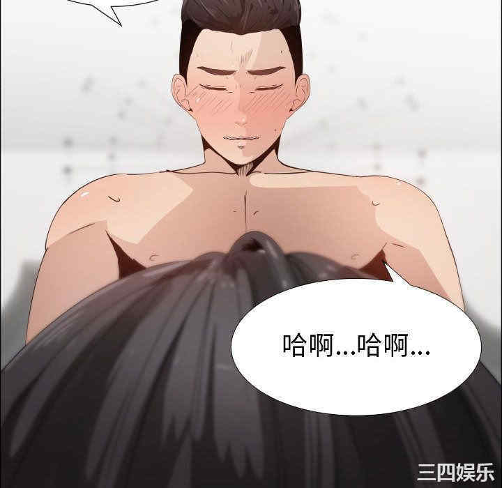 韩国漫画代理爱情韩漫_代理爱情-第46话在线免费阅读-韩国漫画-第58张图片