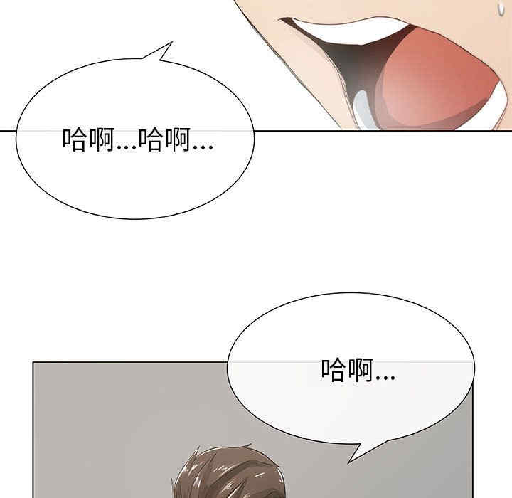 韩国漫画代理爱情韩漫_代理爱情-第3话在线免费阅读-韩国漫画-第60张图片