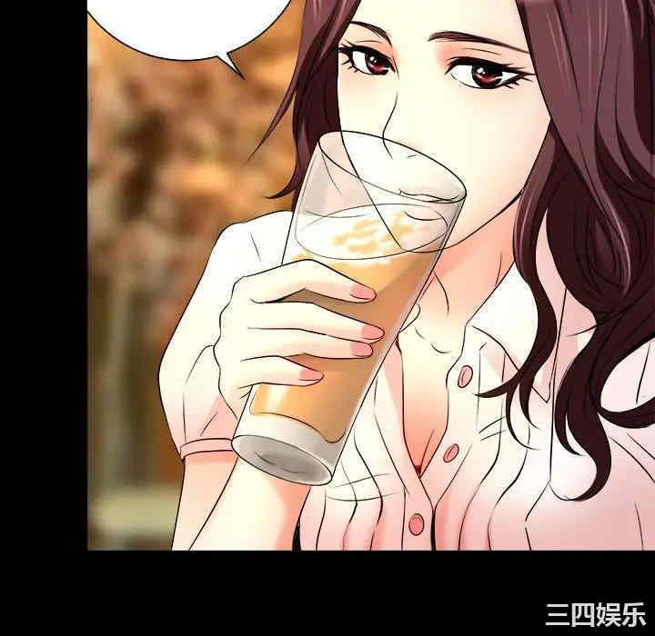 韩国漫画命中注定爱上你韩漫_命中注定爱上你-第7话在线免费阅读-韩国漫画-第76张图片