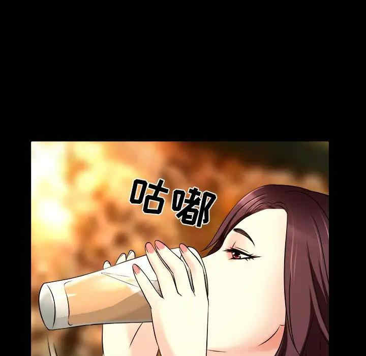 韩国漫画命中注定爱上你韩漫_命中注定爱上你-第7话在线免费阅读-韩国漫画-第77张图片