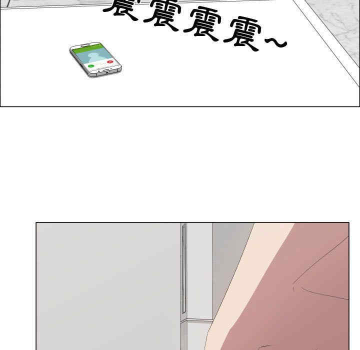 韩国漫画代理爱情韩漫_代理爱情-第16话在线免费阅读-韩国漫画-第9张图片
