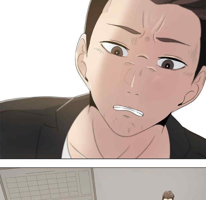 韩国漫画代理爱情韩漫_代理爱情-第3话在线免费阅读-韩国漫画-第72张图片