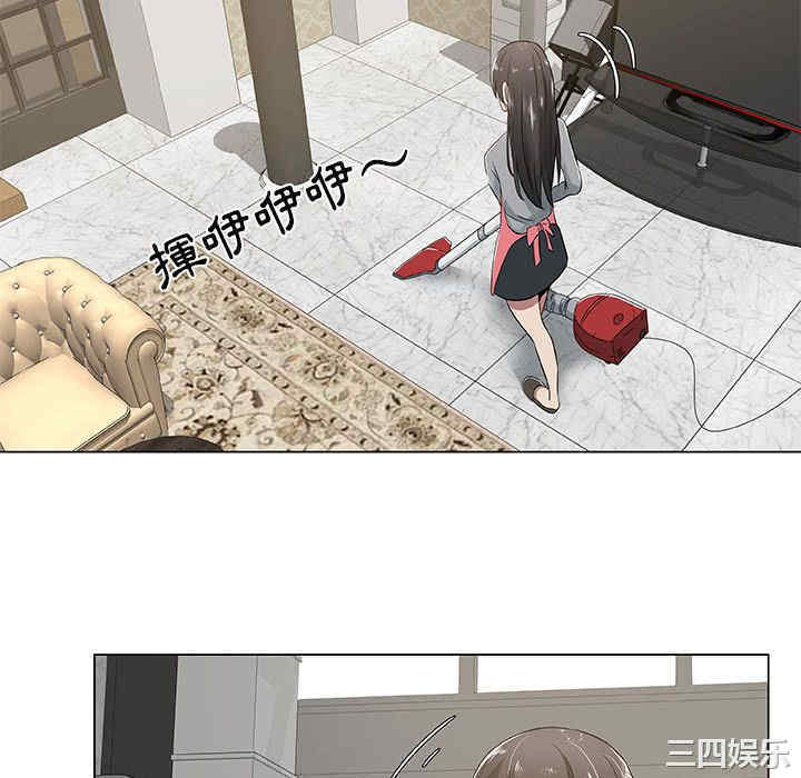 韩国漫画代理爱情韩漫_代理爱情-第3话在线免费阅读-韩国漫画-第76张图片