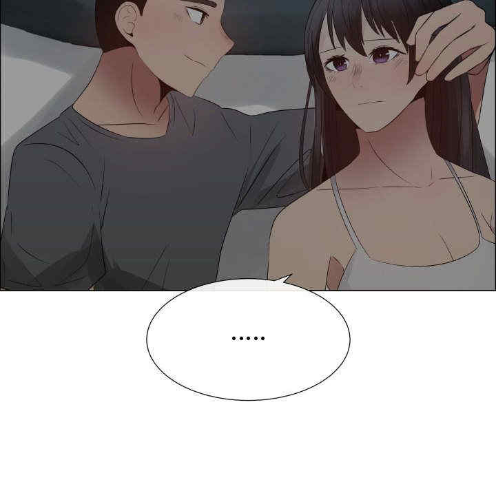 韩国漫画代理爱情韩漫_代理爱情-第34话在线免费阅读-韩国漫画-第13张图片