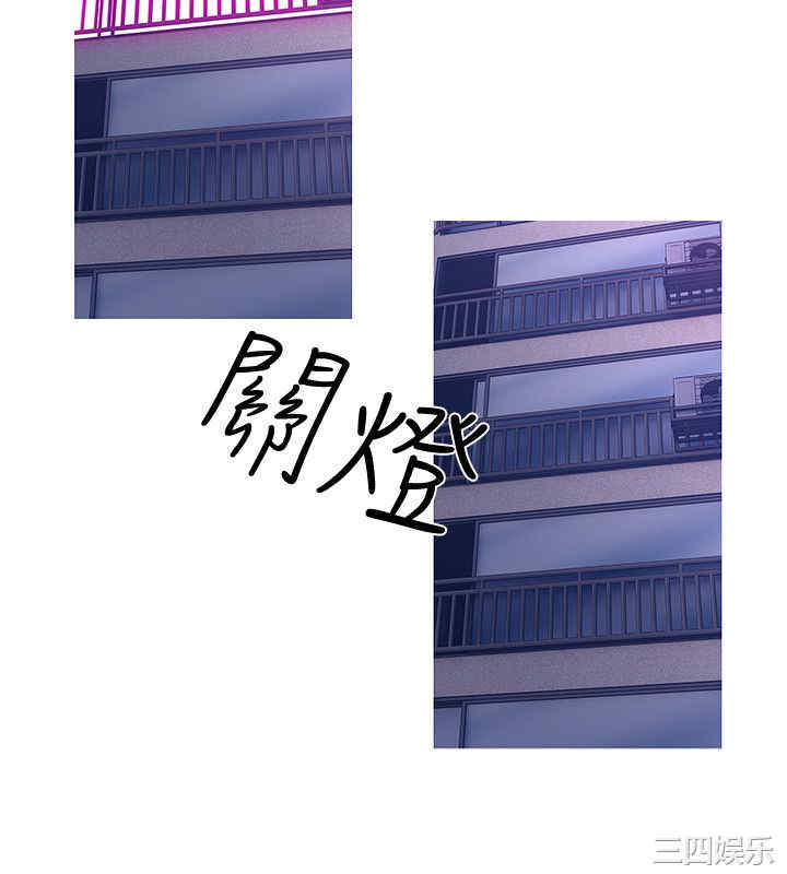 韩国漫画阿姨的秘密韩漫_阿姨的秘密-第22话在线免费阅读-韩国漫画-第14张图片