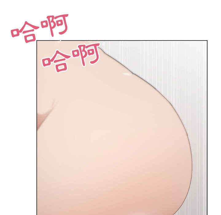 韩国漫画代理爱情韩漫_代理爱情-第46话在线免费阅读-韩国漫画-第89张图片