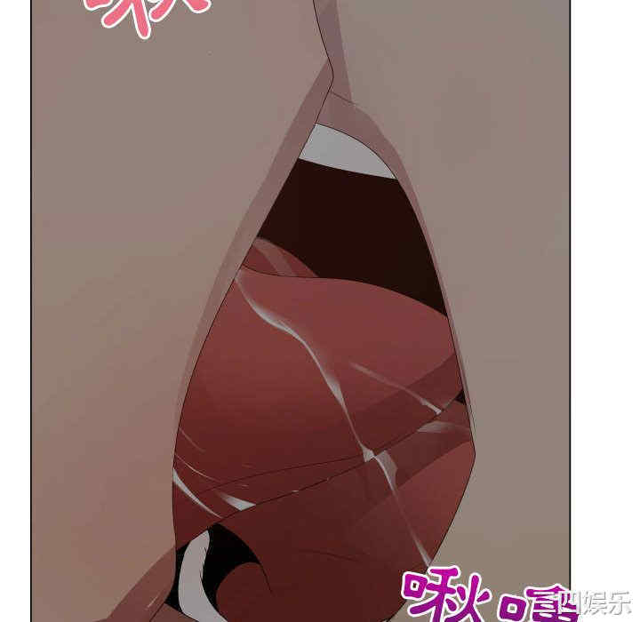 韩国漫画代理爱情韩漫_代理爱情-第34话在线免费阅读-韩国漫画-第16张图片