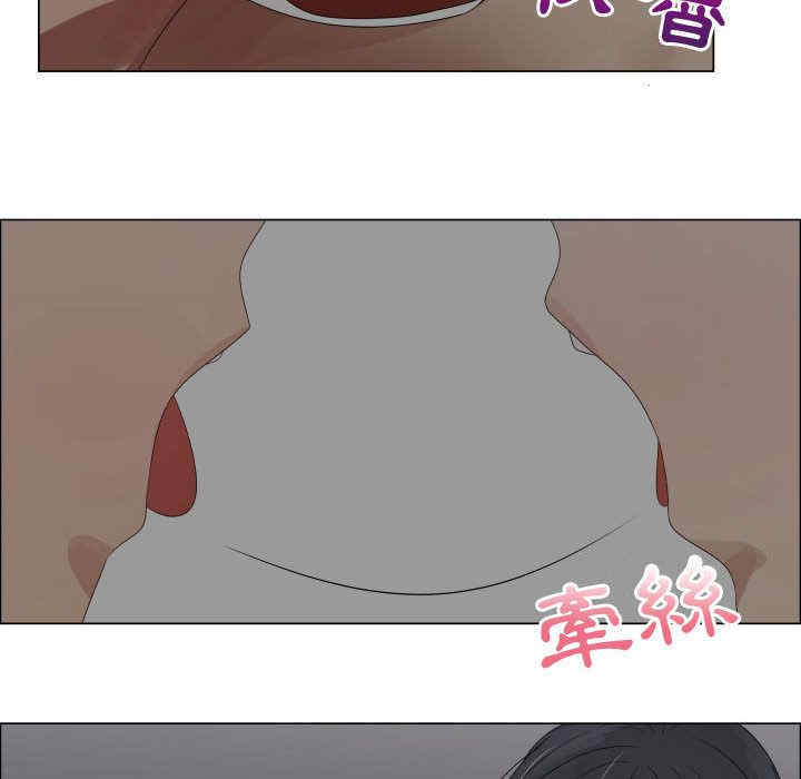 韩国漫画代理爱情韩漫_代理爱情-第34话在线免费阅读-韩国漫画-第17张图片
