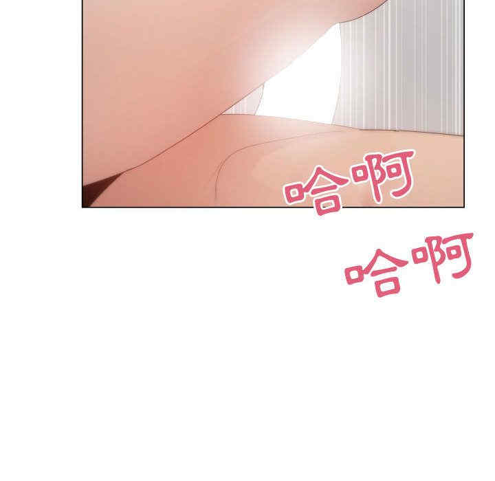 韩国漫画代理爱情韩漫_代理爱情-第46话在线免费阅读-韩国漫画-第90张图片