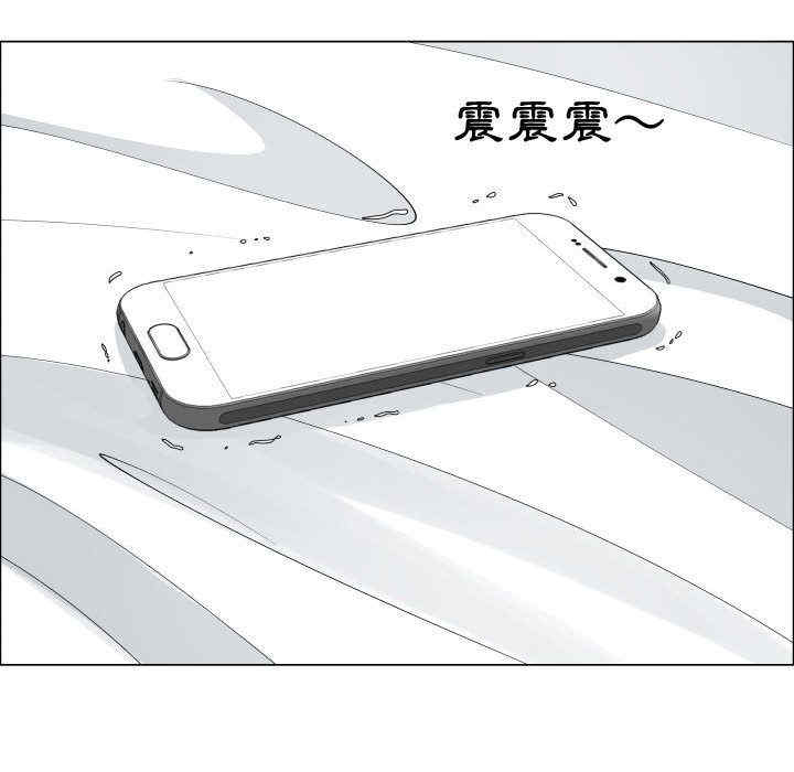 韩国漫画代理爱情韩漫_代理爱情-第46话在线免费阅读-韩国漫画-第91张图片