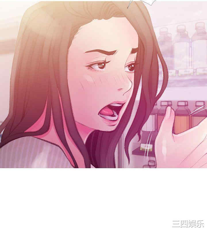 韩国漫画阿姨的秘密韩漫_阿姨的秘密-第43话在线免费阅读-韩国漫画-第20张图片