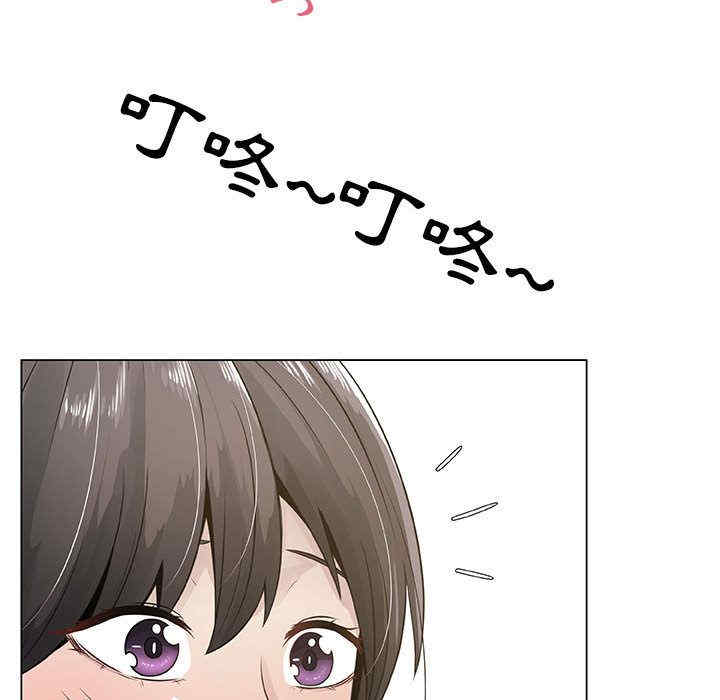 韩国漫画代理爱情韩漫_代理爱情-第4话在线免费阅读-韩国漫画-第7张图片
