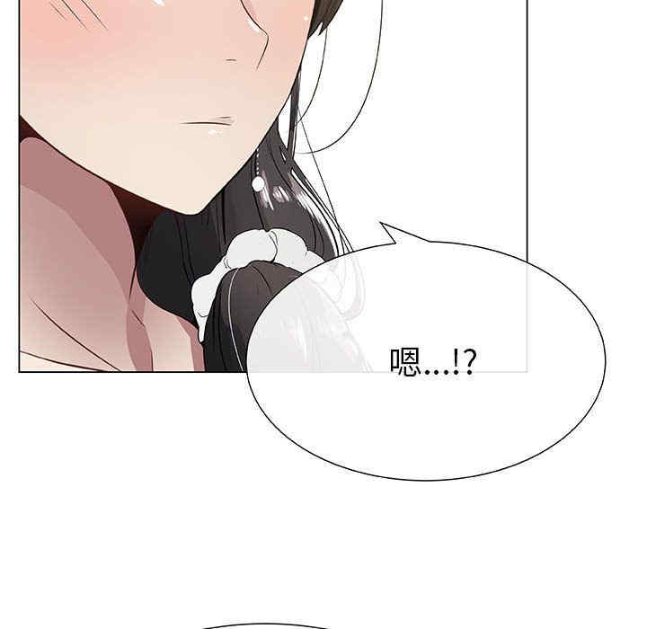 韩国漫画代理爱情韩漫_代理爱情-第4话在线免费阅读-韩国漫画-第8张图片