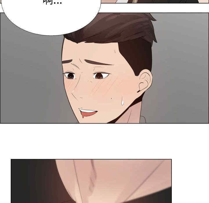 韩国漫画代理爱情韩漫_代理爱情-第22话在线免费阅读-韩国漫画-第19张图片