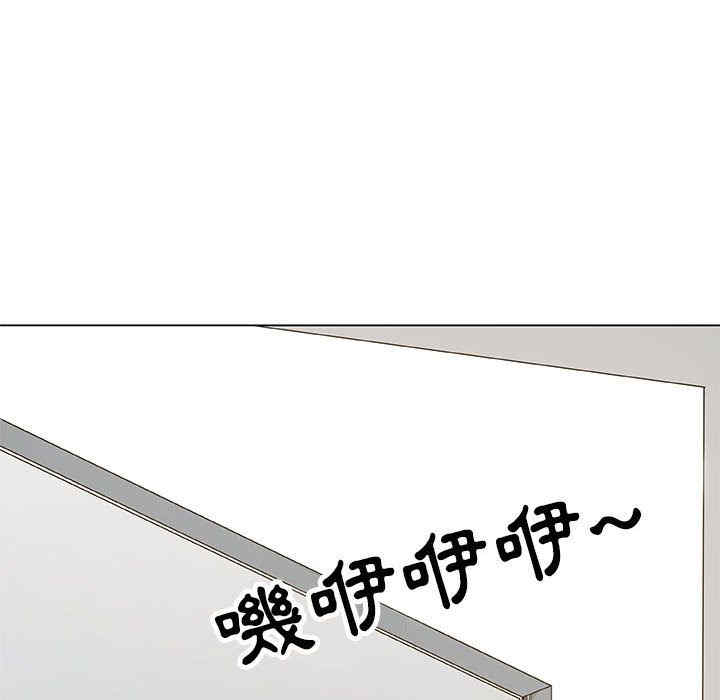 韩国漫画代理爱情韩漫_代理爱情-第4话在线免费阅读-韩国漫画-第12张图片