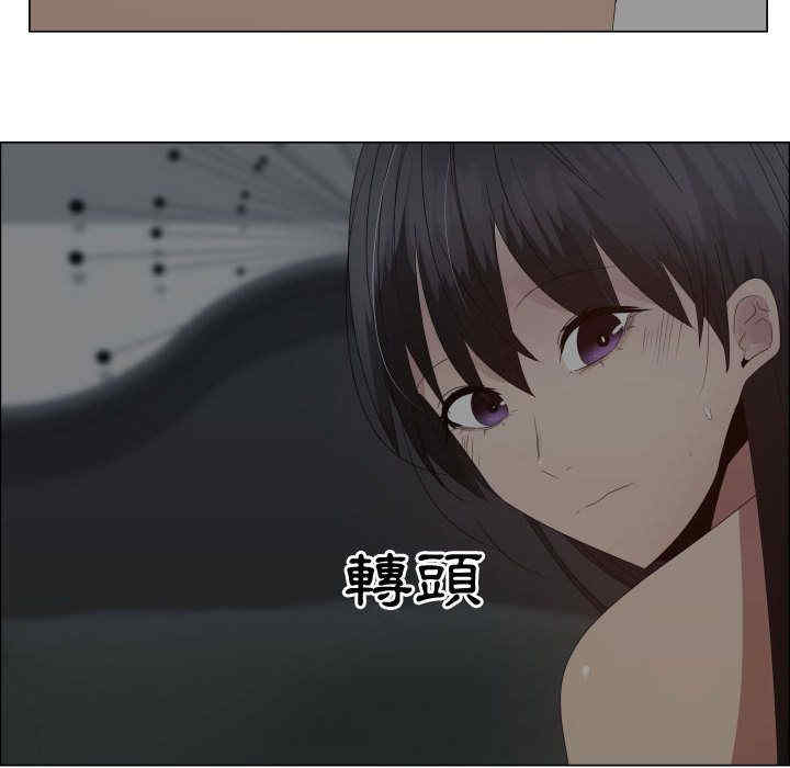 韩国漫画代理爱情韩漫_代理爱情-第34话在线免费阅读-韩国漫画-第29张图片