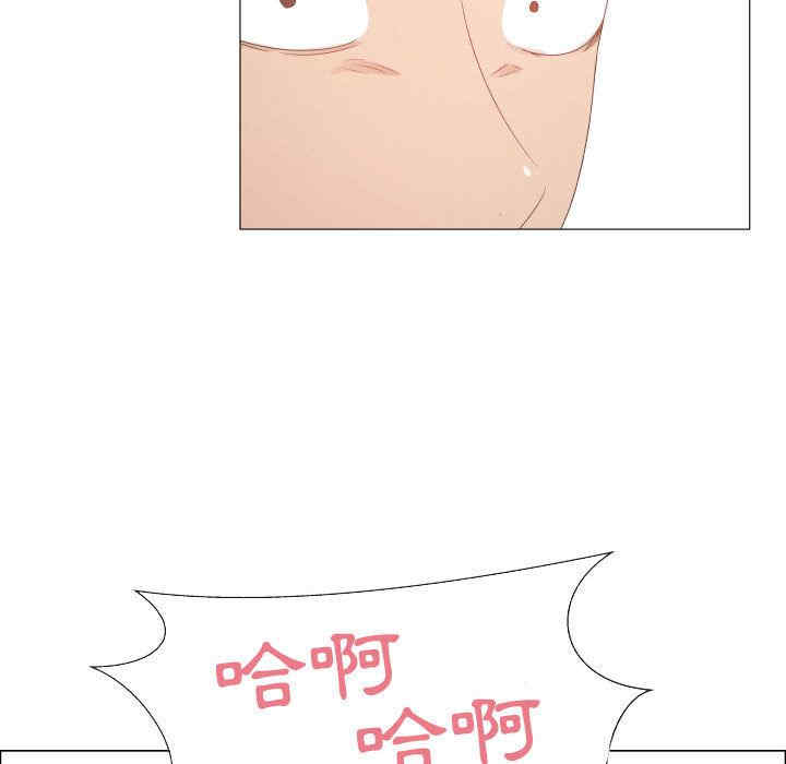 韩国漫画代理爱情韩漫_代理爱情-第47话在线免费阅读-韩国漫画-第7张图片