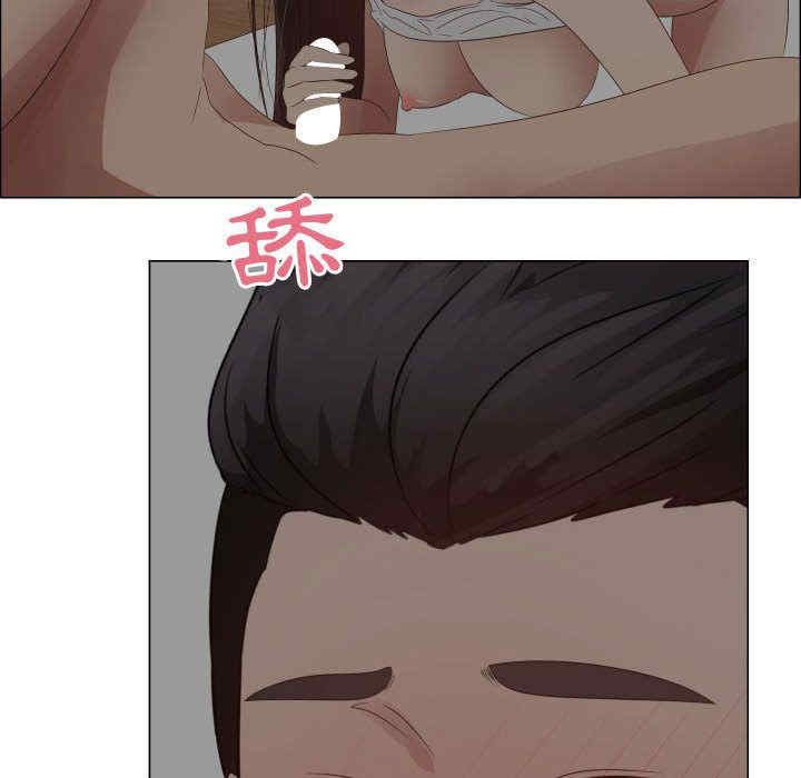 韩国漫画代理爱情韩漫_代理爱情-第34话在线免费阅读-韩国漫画-第35张图片