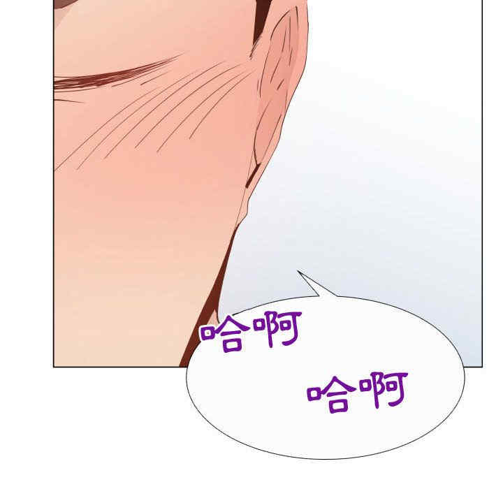 韩国漫画代理爱情韩漫_代理爱情-第47话在线免费阅读-韩国漫画-第12张图片